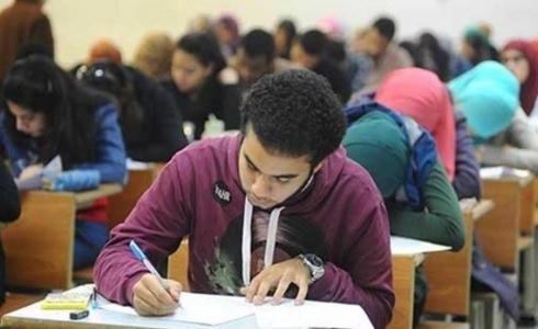 توجيهي مصر
