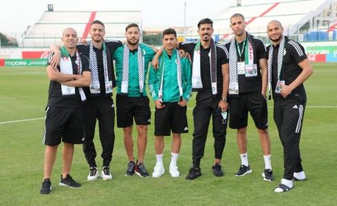 منتخب الجزائر يتضامن مع غزة