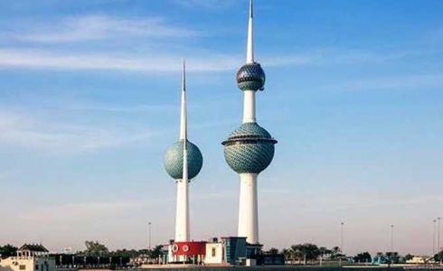 دولة الكويت