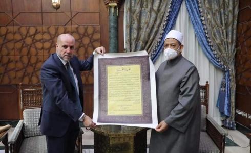 الأزهر يقدم مائة منحة دراسية في جامعته لطلاب فلسطين