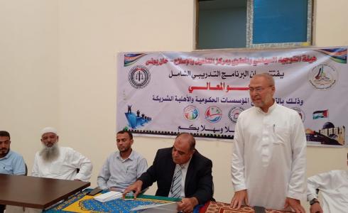 "التوجيه السياسي" يكرم نزلاء حفظوا أجزاء من القرآن الكريم بخانيونس