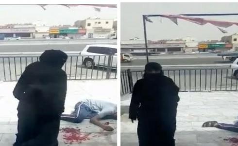 إمرأة تطعن شاب في السعودية