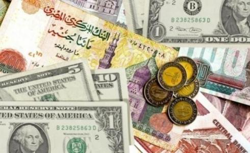 أسعار صرف العملات في مصر