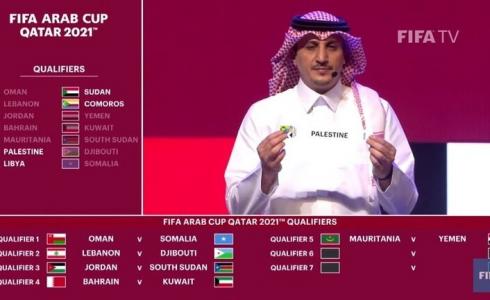 أهداف المباراة