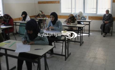 امتحانات الثانوية العامة تنطلق يوم غد