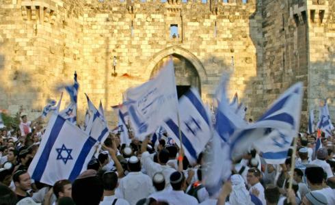 مسيرة الاعلام للمستوطنين في القدس