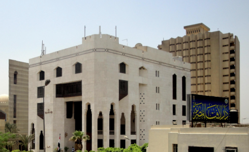 صورة أرشيفية لمبنى دار الأفتاء التابعة للأزهر الشريف