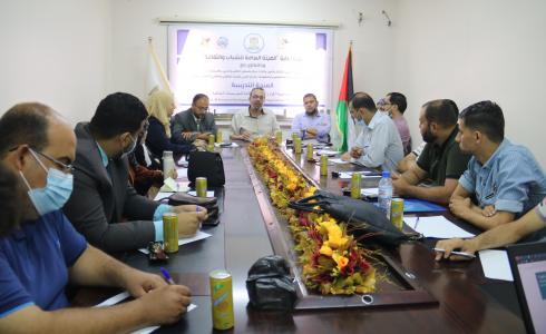 الإدارة العامة للعمل الأهلي في الهيئة العامة للشباب والثقافة