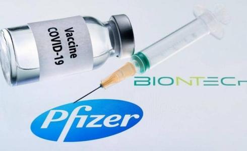 لقاح فايزر ضد كورونا