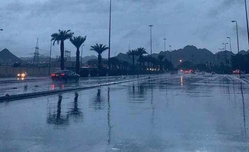 حالة الطقس في المملكة العربية السعودية - تعبيرية