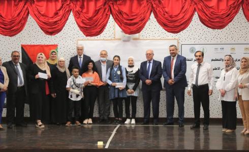 التربية والتعليم تختتم المسابقات البيئية بالتعاون مع جمعية الحياة البرية