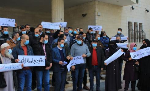 استمرار اضراب العاملين في جامعة الأقصى للمطالبة بمستحقاتهم المالية