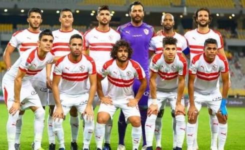 نادي الزمالك المصري