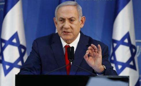 محاكمة نتنياهو تصدرت العناوين الإسرائيلية