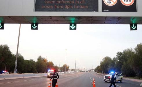 حادثة المهبولة الكويت