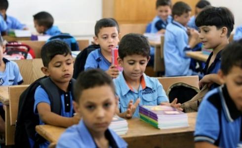 طلبة مدرسة في فلسطين - تعبيرية