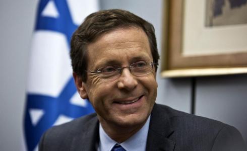 يتسحاق هرتسوغ الرئيس الإسرائيلي الجديد