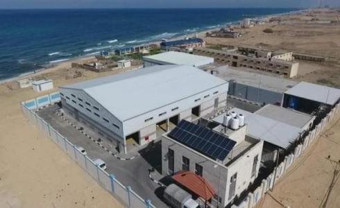 محطة تحلية المياه شمال غزة