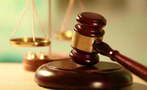 محكمة بداية الخليل