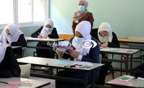 امتحانات الثانوية العامة في غزة