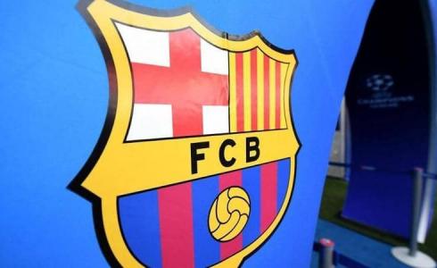 برشلونة الاسباني