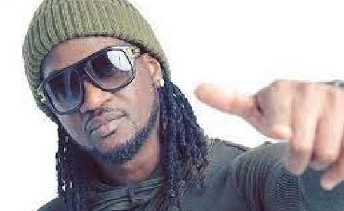 المغني ريد بوي