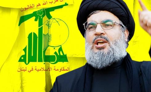 حسن نصر الله