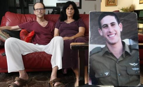 عائلات إسرائيلية ترفع دعوى قضائية ضد بنوك وجمعيات دعمت حماس