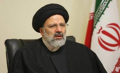 الرئيس الإيراني الجديد إبراهيم رئيسي