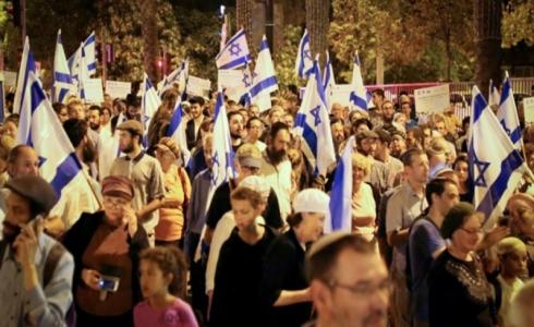 مسيرة أعلام إسرائيلية - توضيحية