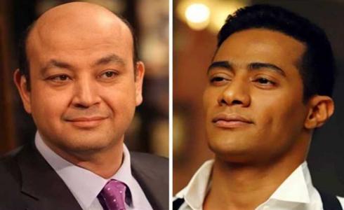 الفنان المصري محمد رمضان والاعلامي عمرو أديب