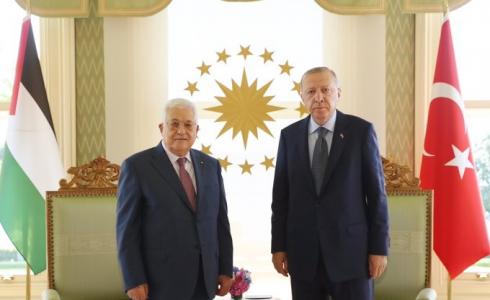 أردوغان استقبل الرئيس عباس في قصر "وحيد الدين" بإسطنبول.