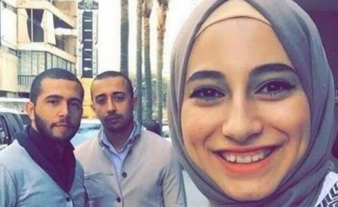 المقدسية ياسمين جابر