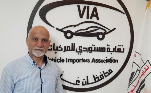 إسماعيل النخالة رئيس نقابة مستوردي المركبات في قطاع غزة