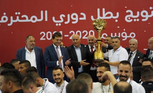 بطل دوري المحترفين  2020 - 2021