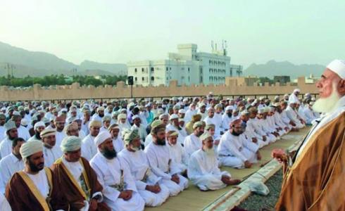 توقيت صلاة عيد الأضحى 2021 في سلطنة عمان ومسقط