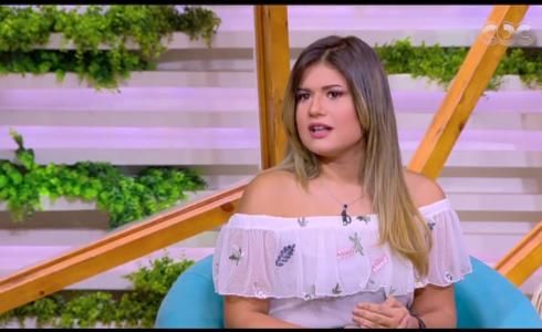 الفنانة المصرية ديانا هشام