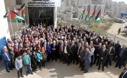 الجهاز المركزي للاحصاء الفلسطيني