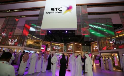 السعودية تنفي استخدام برمجيات خاصة لمتابعة الاتصالات