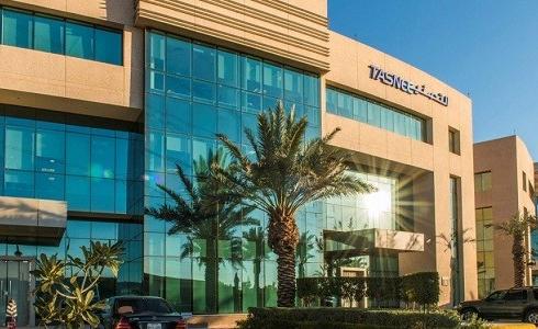 شركة التصنيع السعودية