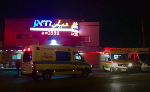 اسعاف مركز حيان