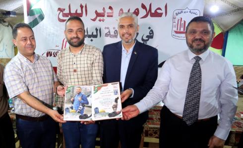 بلدية دير البلح تستضيف عددا من الإعلاميين وصحفيي المدينة