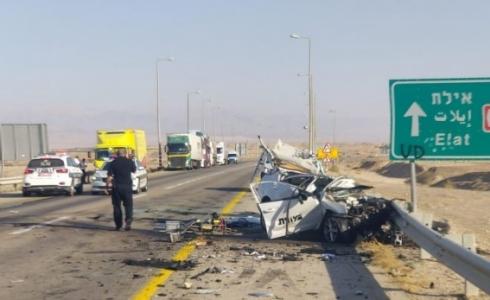 من مكان وقوع الحادثة