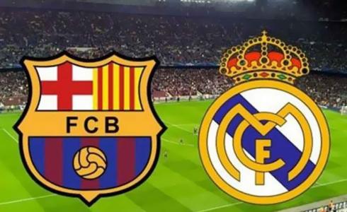 كلاسيكو بين برشلونة وريال مدريد في إسرائيل الشهر المقبل