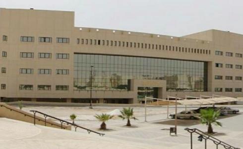 جامعة الأمير سطام