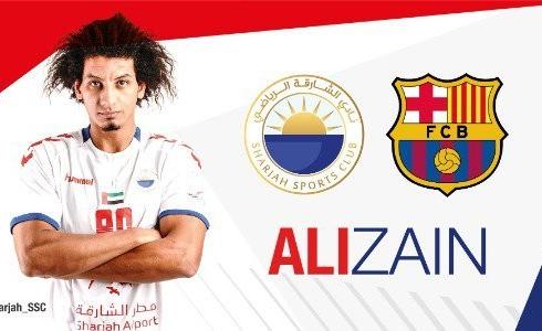 اللاعب المصري علي زين العابدين