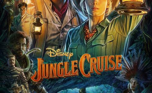 فيلم ذا روك الجديد