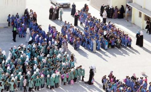 طلاب الأردن