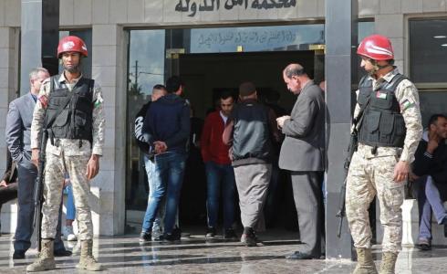 محكمة أمن الدولة في الأردن