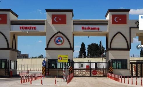 رابط حجز معبر باب السلامة 2021